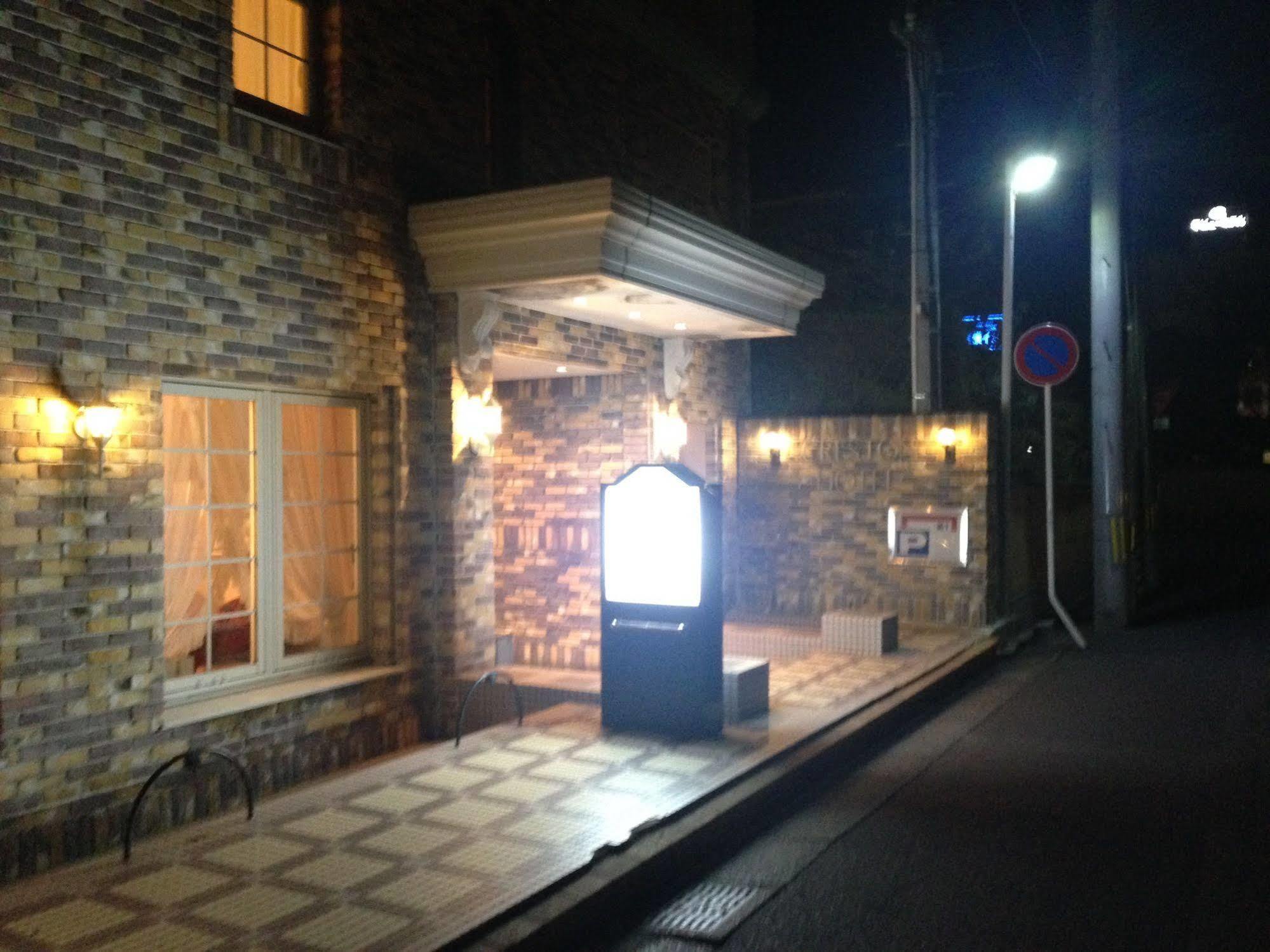 Creston Hotel Iwaki  Exterior photo